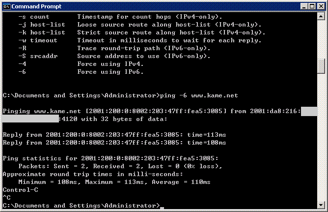 ipv6 ping kame from bjutnet