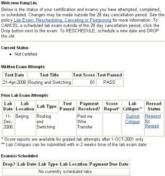wait for lab result