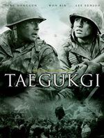taegukgi