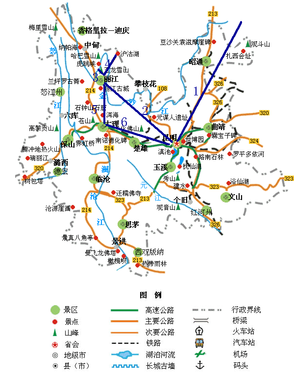 云南地图