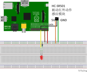 rpi-HC-SR501-300x249